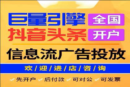 谷歌SEM案例分享：提升品牌形象与口碑